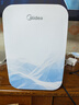 美的（Midea）迷你冰箱小冰箱小型家用车载户外露营冷藏制冷加热宿舍出租房办公室电冰箱节能省电 DC-3D01MI 实拍图