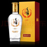 劲牌毛铺苦荞酒 草本酒 金荞42度 标准版 500ml单瓶装 实拍图