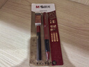 晨光（M&G）文具2B考试专用自动涂卡铅笔三件套(涂卡笔*1+2B铅芯+橡皮) 孔庙祈福中高考必备HAMP2620 实拍图