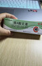 维A酸乳膏去疣体特新效期药扁平疣专用药去疣类药膏去脖子小肉粒颈部瘊子去尤瘊小肉粒去疣膏瘊子肉刺肉粒 1盒装【国药准字脱疣瘊】 瘊子去除国药准字药膏  放心购买 安心售后 实拍图