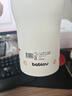BABLOV花伴森保温杯女士大容量冰霸杯吸管杯高颜值陶瓷覆膜内胆水杯礼物 实拍图