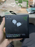 雷蛇（Razer）战锤狂鲨V3有线入耳式耳机 7.1环绕声 吃鸡神器 三角洲官方指定 Type C 白色（赠THX软件 可调EQ） 实拍图