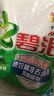 碧浪专研抗菌洗衣粉自然清新7斤装  除螨除菌 速溶 深层去污 实拍图