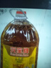 元宝 食用油 大豆油 5L 实拍图