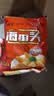 亿海湾海蜇头即食凉拌海蜇皮丝带调料包解腻凉菜拌菜下酒菜网红款礼盒 海蜇头200g*4袋+海蜇皮200g*4袋 实拍图