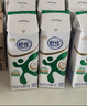 伊利舒化奶无乳糖低脂型牛奶220ml*12盒 适合乳糖不耐 礼盒装 4月产 实拍图