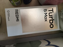 小米（MI）REDMI Turbo 5 Max 天玑9500s 9000mAh大电池 1.5K阳光屏 16+256 阳光橙 小米红米5G手机 实拍图