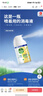 滴露（Dettol）消毒喷雾200ml床上杀菌喷雾除臭喷雾马桶消毒鞋子除臭喷雾柑橘 实拍图