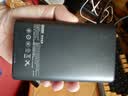 京东京造55W充电宝小巧轻薄自带线20000mAh3c认证可上飞机京东自营移动电源小巧适用苹果17华为小米笔记本 实拍图