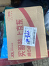 史丹利椰糠砖650g*3 椰土砖椰砖营养土脱盐花土耶砖种菜通用型 实拍图