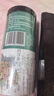 庆祁堂火麻仁250g 去壳脱壳 饱满火麻籽筛捡 精选无壳好货 养生茶滋养品 实拍图