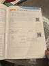 【全新升级】典范英语7 英语分级阅读章节书 送音频 英语分级读物 从牛津大学出版社原版引进 初中生课外阅读必读 英文原版 独家正版 典范英语7 晒单实拍图