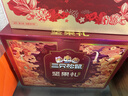 三只松鼠纯坚果礼盒2010g 零食礼包炒货开心果夏威夷果碧根果送礼企业团购 实拍图