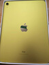 Apple/苹果 iPad11英寸 A16芯片2025年款 平板电脑 (512GB WLAN版/学习办公娱乐)黄色 实拍图