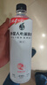 外星人电解质水 运动专业系列PRO 添加BCAA 600mL*15瓶 实拍图