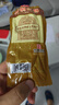 哈肉联哈尔滨红肠无淀粉肠1.25kg东北特产香肠即食火腿肠熟食早餐肉制品 实拍图