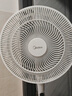 美的（Midea）【闪拆系列】一键闪电拆装直流变频家用语音电风扇一级能效轻音落地扇大风力卧室立式电扇SDJ30BC 实拍图