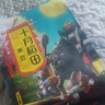 十月稻田 黑豆 2斤 青仁绿芯黑豆 非转基因打豆浆 东北五谷杂粮粗粮高蛋白 实拍图