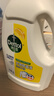 滴露（Dettol）衣物消毒液除菌柠檬3L 99.9%杀菌除螨内衣儿童衣服消毒水配洗衣液 实拍图