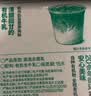 朝日唯品有机牛乳280ml*3盒装整箱 3.8g优质乳蛋白 有机认证自有牧场 实拍图