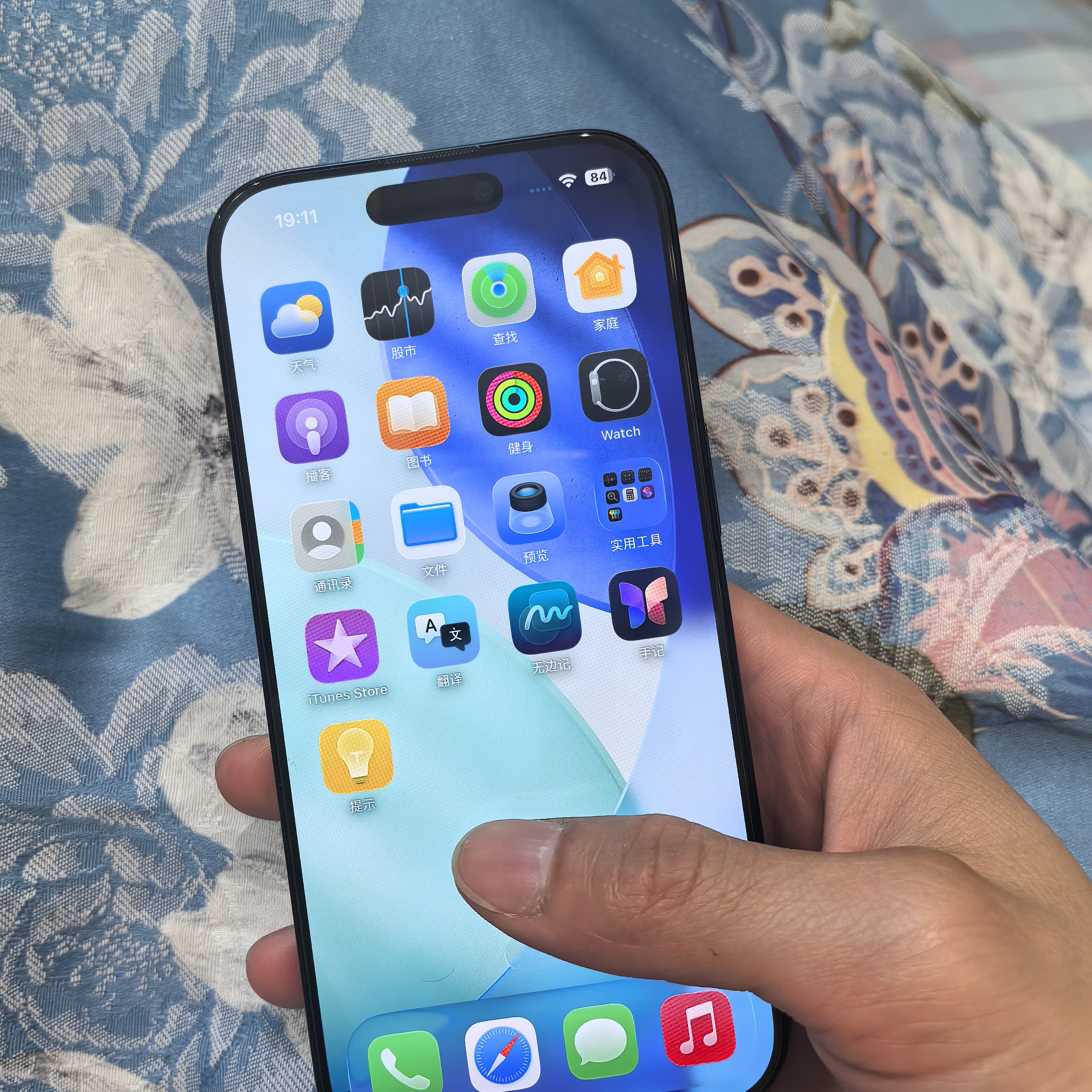 Apple16promax iphone16promax 苹果16pro【24期免息】国行5G 二手苹果手机 16Pro【黑色钛金属】 99新 256G【3期免息+豪华大礼包】 实拍图