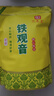 印象堂茶叶特级原产铁观音500g2026新茶清香型袋装乌龙茶礼品自己喝 实拍图