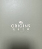 悦木之源（Origins）灵芝菌菇水200ml 爽肤水补水喷雾保湿敷护肤品套装生日母亲节礼物 实拍图