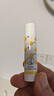 曼秀雷敦润唇膏SPF15防晒男女补水保湿滋润去死皮防裂什果冰柠檬果香2支 实拍图