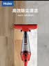 海尔（Haier）吸尘器家用有线立式手持推杆二合一 强劲吸力低噪 轻量 小型车载猫毛地毯家庭适用HT-C2160R 实拍图