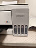爱普生（EPSON）【新品】墨仓式 L3351彩色打印机 微信打印/无线连接 家用AI学习打印机（打印、复印、扫描） 实拍图