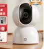 小米摄像头2云台版家用监控器360度无死角带夜视400万高清无线智能摄像头室内摄像机手机远程母婴看护 小米摄像头2 （小米摄像头） 实拍图