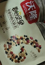 沃隆每日坚果525g/21袋定制款坚果礼盒送礼干果零食大礼包 实拍图