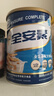 雅培全安素特医全营养配方粉400g麦香味 含蛋白粉剂 中老年补充营养 实拍图