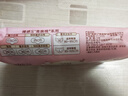 苏菲裸感S贵族棉纯棉迷你卫生巾175mm14片护垫透气低敏姨妈巾京东自营 实拍图