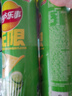 乐事（Lay's）无限薯片 翡翠黄瓜味 104克*2罐 208克 休闲零食 膨化食品 实拍图