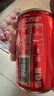 可口可乐（Coca-Cola）汽水 碳酸饮料 200ml*24罐  迷你摩登罐 新老包装随机发货 实拍图