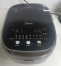 美的（Midea）低糖电饭煲IH智能3升电饭锅健康低卡饭 沥米饭米汤分离多功能柴火饭 WIFI智控2-3人蒸米饭锅305AL1 实拍图