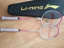 李宁（LI-NING）李宁羽毛球拍雷霆9胭脂粉对拍成品已拉线AYPT697-22 实拍图