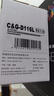 彩格MLT-D116L粉盒适用三星SL-M2676n硒鼓M2876hn墨盒M2626D粉盒M2826ND M2625D M2825DW M2875打印机碳粉盒D116S 实拍图