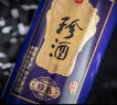 珍酒【超值618】珍八 53度酱香型白酒 500ml*6瓶 整箱装 实拍图
