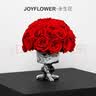 JoyFlower永生花玫瑰大理石花瓶摆件高级感生日乔迁结婚纪念日送女朋友实用 实拍图