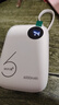 烁盟随身移动wifi5g无线流量2026款全国通用三网通免插卡便携式车载电脑游戏专用 【三网通 5000毫安充电款+白色】套餐低至9.9 送10G7天体验流量+1500G试用流量 实拍图