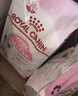 皇家幼猫猫粮 幼猫奶糕 K36 通用粮 4-12月 2KG 实拍图