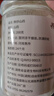 养益君麸炒山药片铁棍山药片400g（200g*2罐）即食泡水煲汤山药干山药片 实拍图