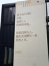 匹克（PEAK）防潮垫户外露营公园游玩野餐布加厚防水防潮双面铝膜睡垫2m*2m 实拍图