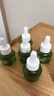 润本蚊香液电蚊香液驱蚊液45ml*6瓶驱蚊防蚊补充装（无蚊香加热器） 实拍图