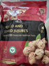 一品玉去皮去核灰枣 400g/袋 新疆特产灰枣无核无皮红枣免洗脱皮枣子 实拍图