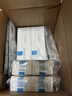 理肤泉【黄子弘凡同款】B5霜40ml*2支套装修护保湿面霜护肤品情人节礼物 实拍图