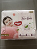 好奇（Huggies）铂金装小桃裤纸尿裤NB84片(5kg以下)尿不湿【透爽散热】 实拍图