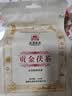 泾渭茯茶黑茶 过节礼盒 咸阳茯茶 陕西西安特产 金花茯砖茶 经典1368 900g 实拍图